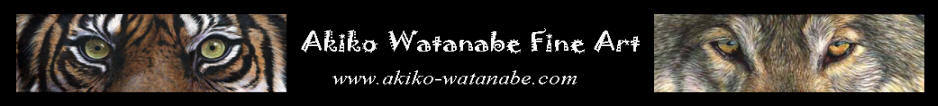 Akiko Watanabe Fine Art Banner TW